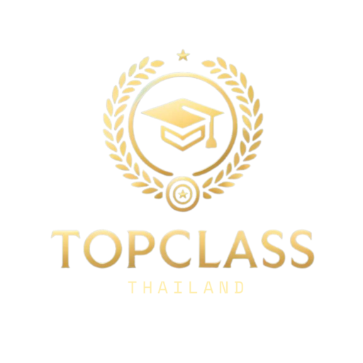 Top Class Thailand ปลดล็อกความสามารถในตัวคุณ